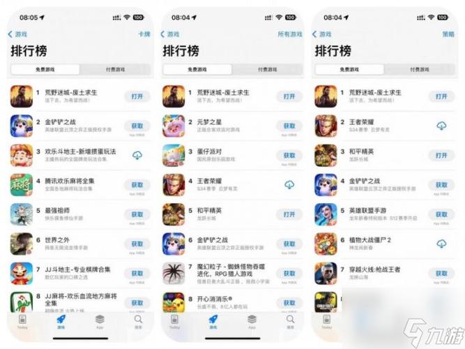 宝威体育- 宝威体育官网- APP下载v997